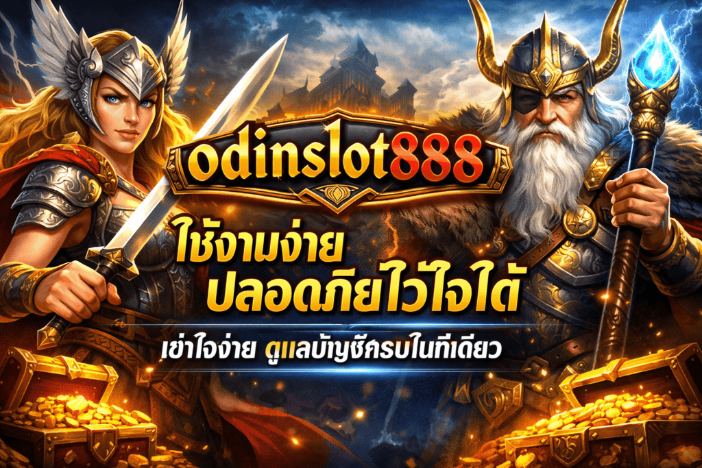 odinslot888-blog-post